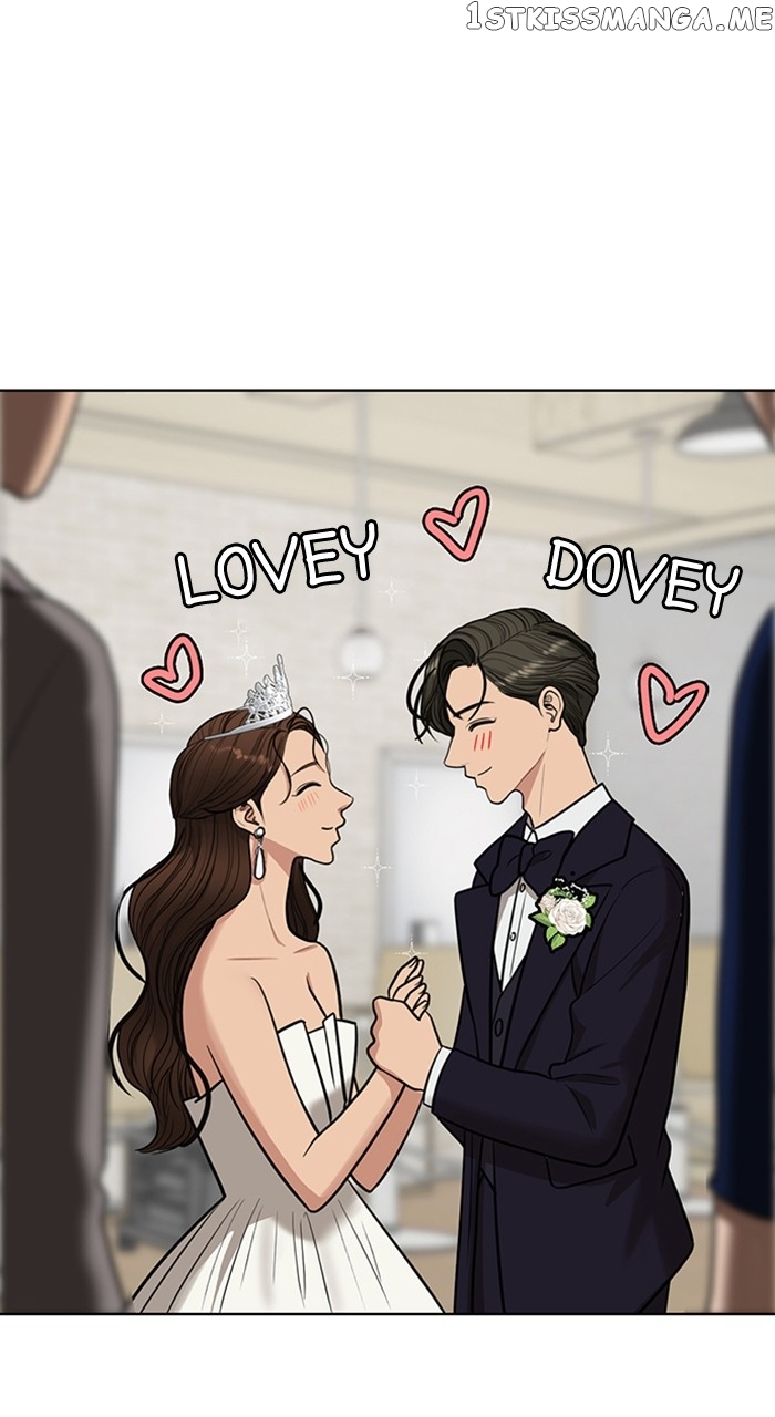 True Beauty chapter 257 page 22