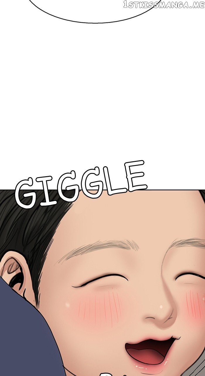 True Beauty chapter 257 page 28