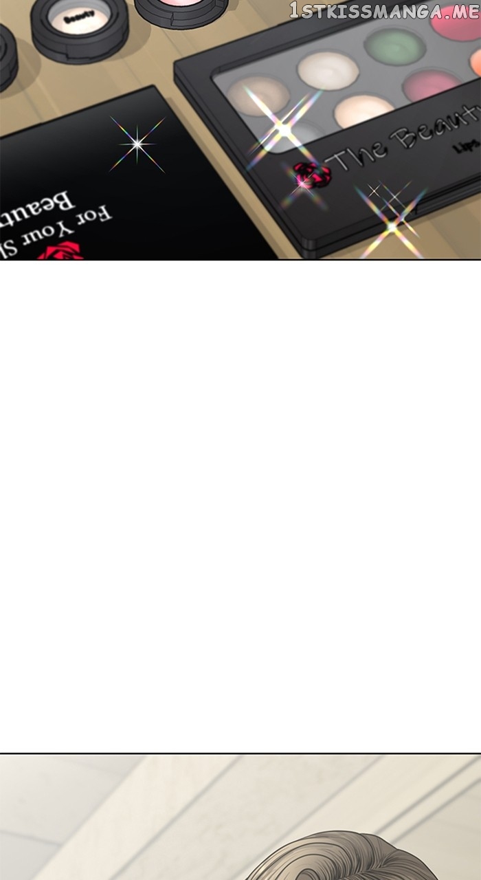 True Beauty chapter 257 page 3