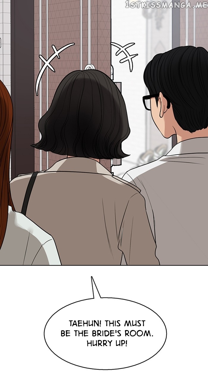 True Beauty chapter 257 page 30