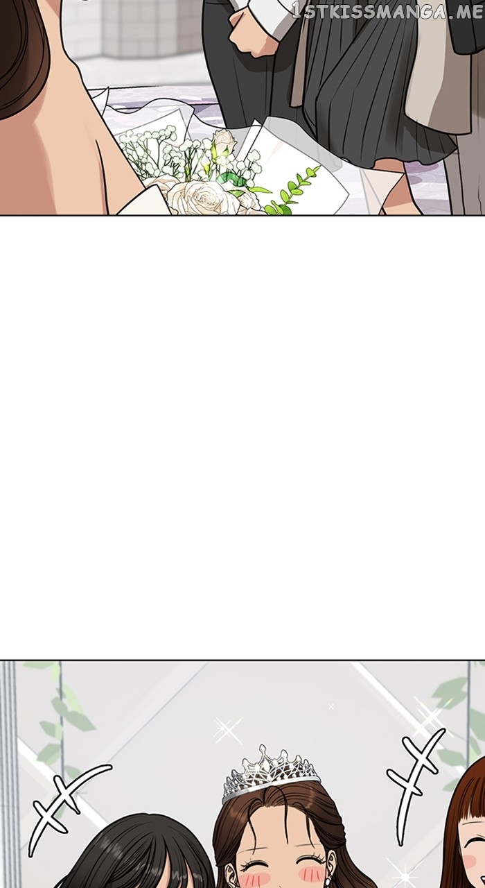 True Beauty chapter 257 page 32