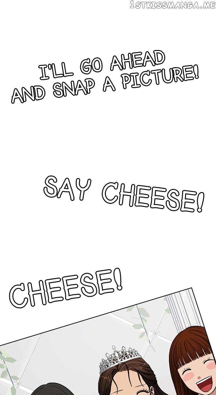 True Beauty chapter 257 page 34