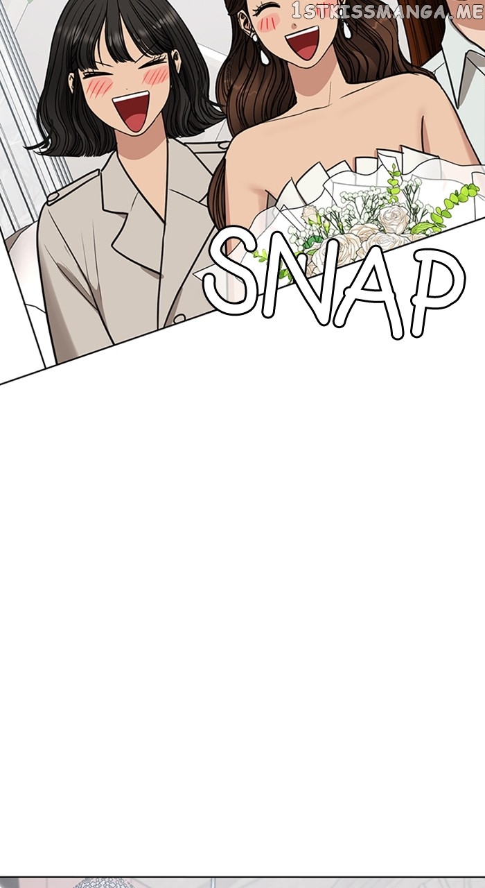 True Beauty chapter 257 page 35