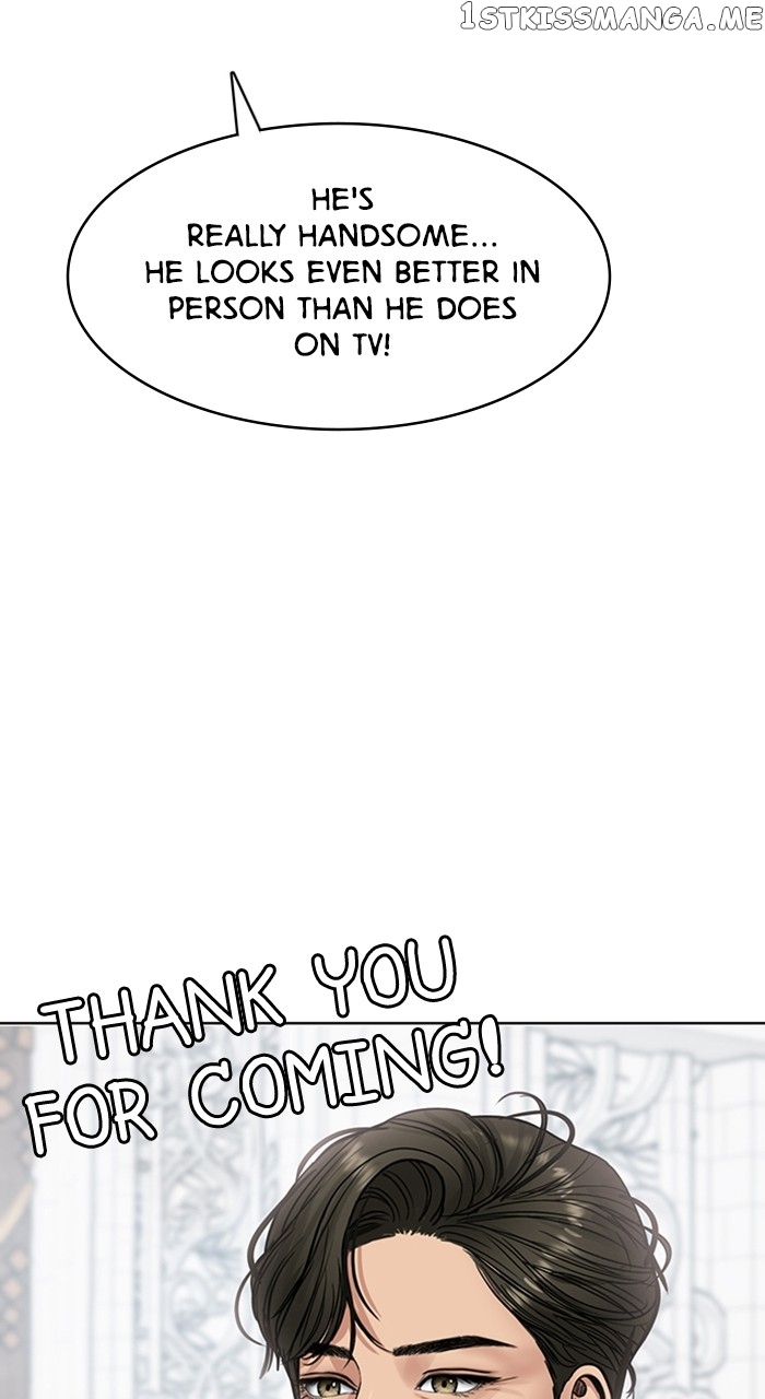 True Beauty chapter 257 page 38