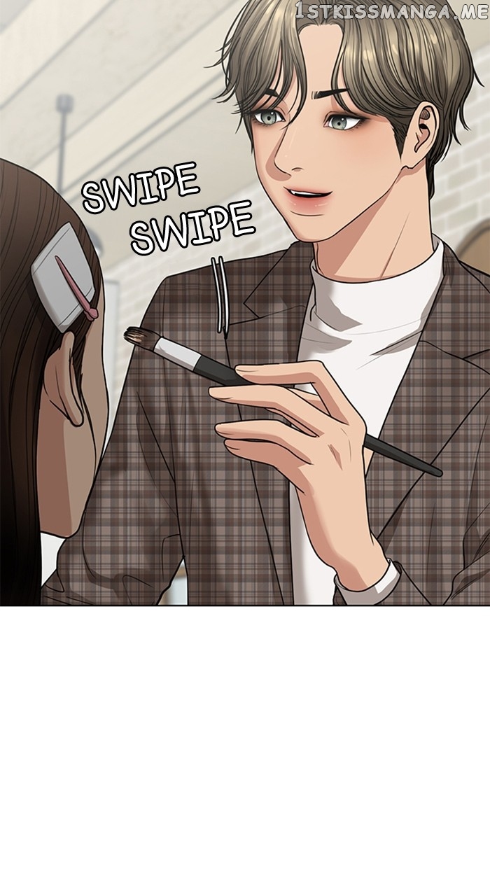 True Beauty chapter 257 page 4