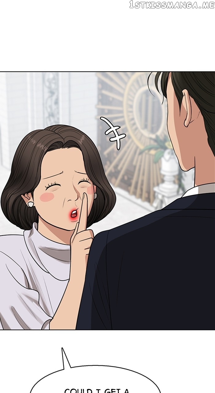 True Beauty chapter 257 page 40