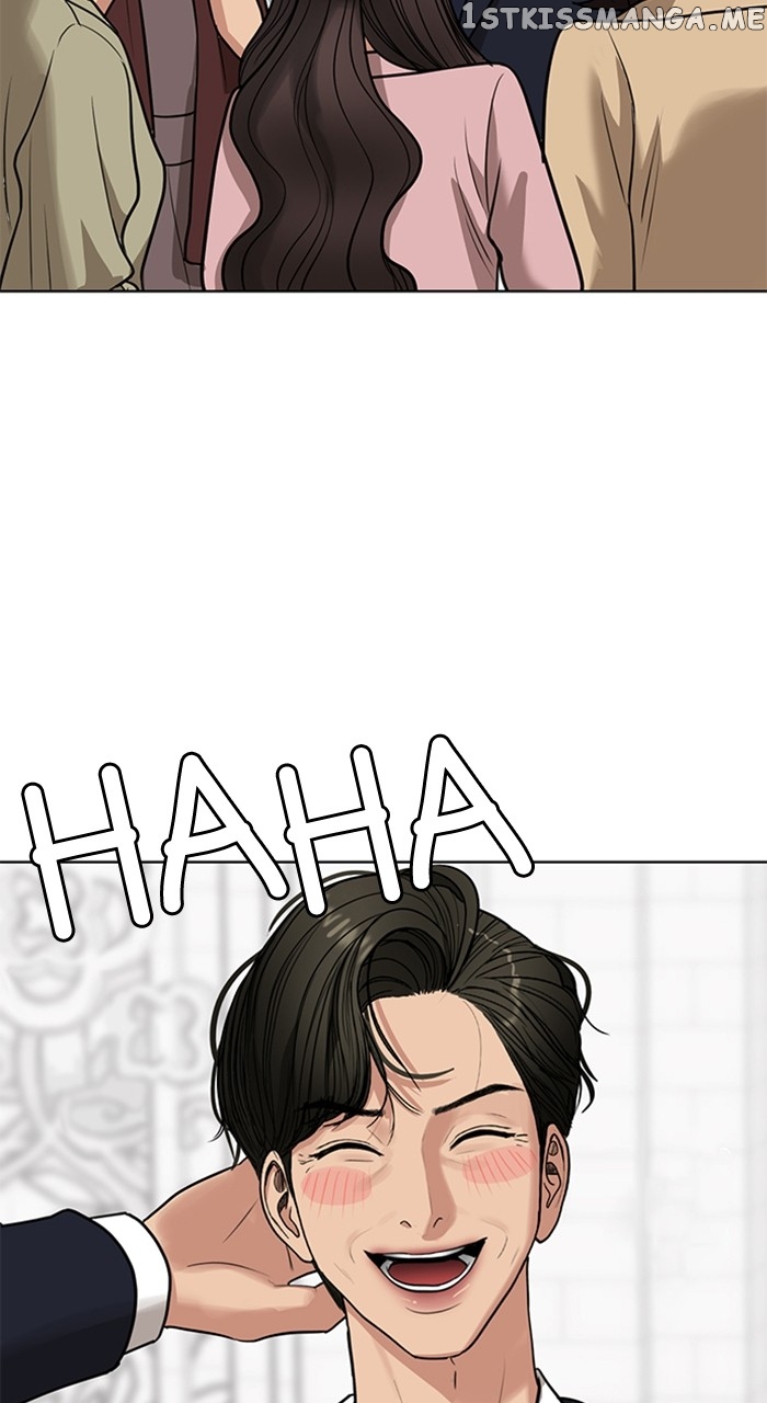 True Beauty chapter 257 page 42