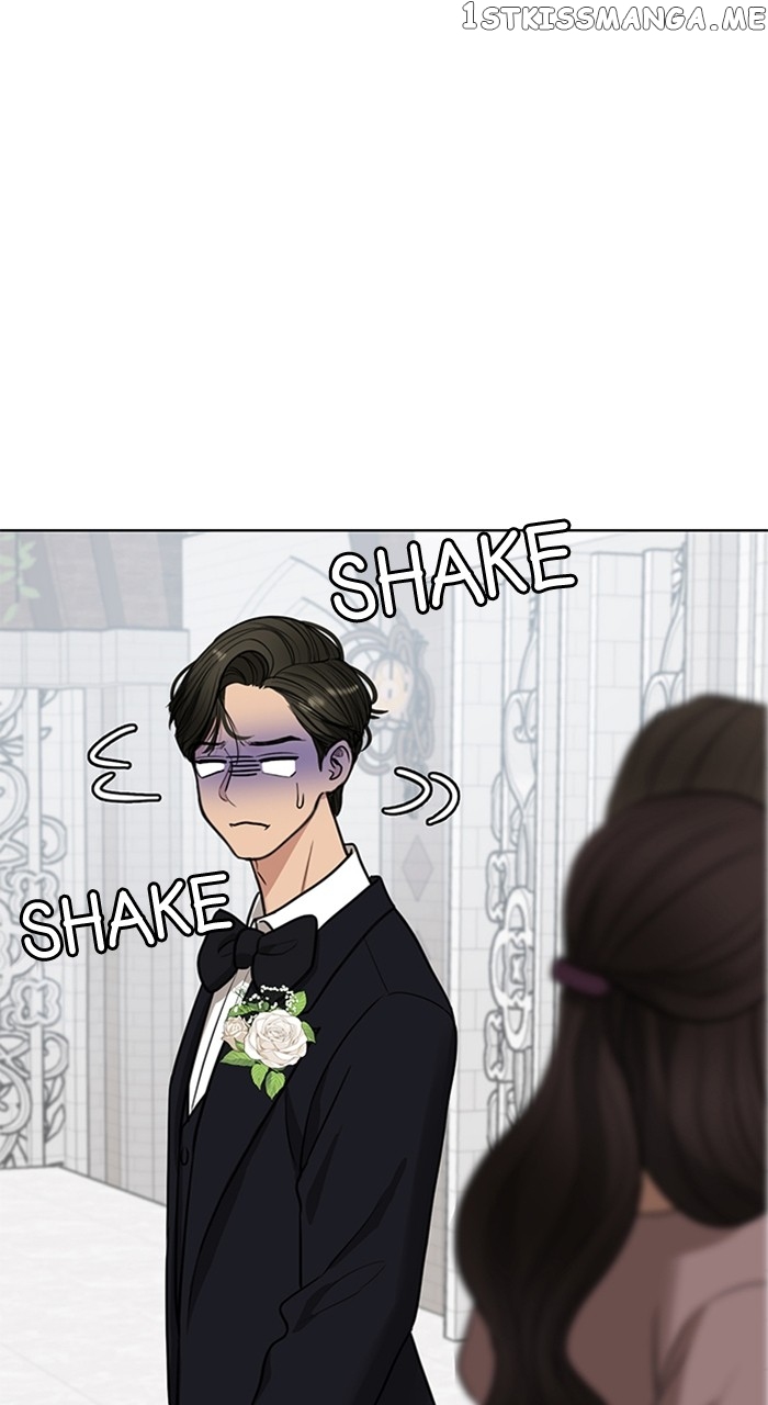 True Beauty chapter 257 page 44