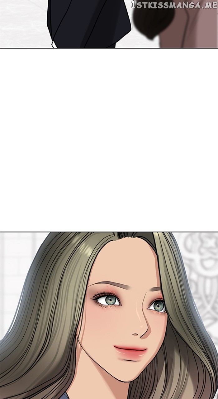 True Beauty chapter 257 page 45