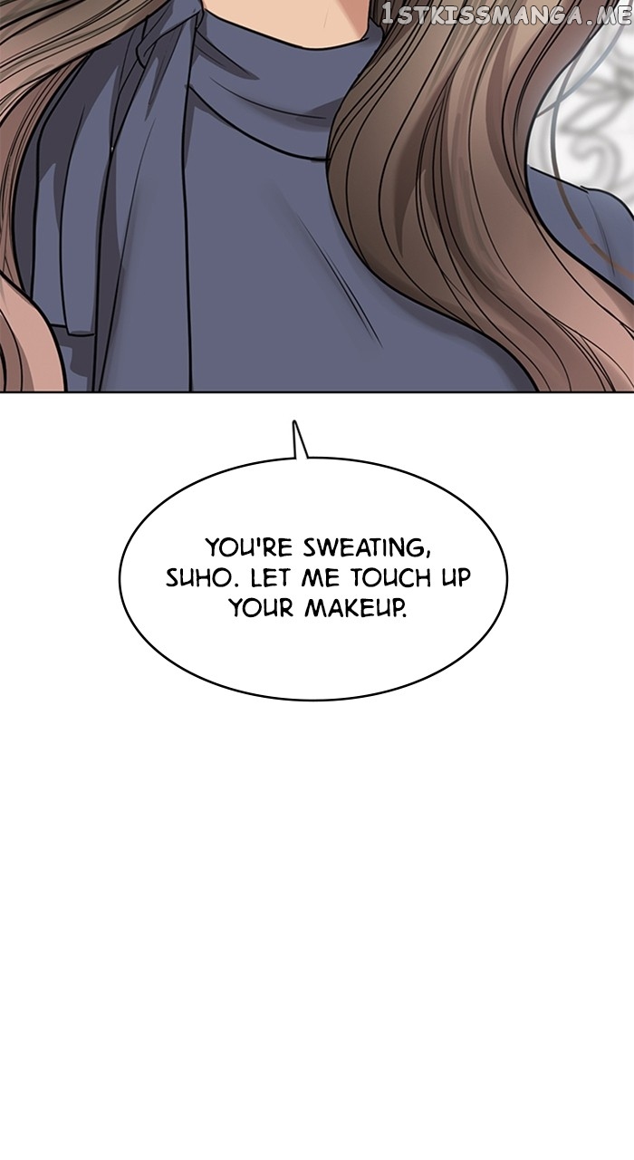 True Beauty chapter 257 page 46