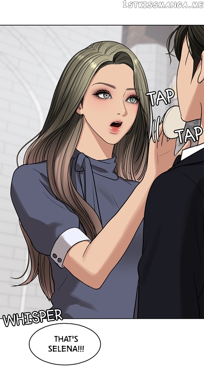 True Beauty chapter 257 page 47