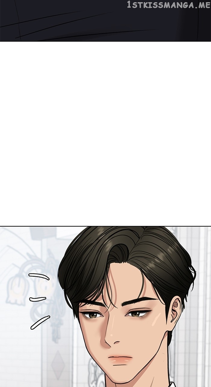 True Beauty chapter 257 page 49