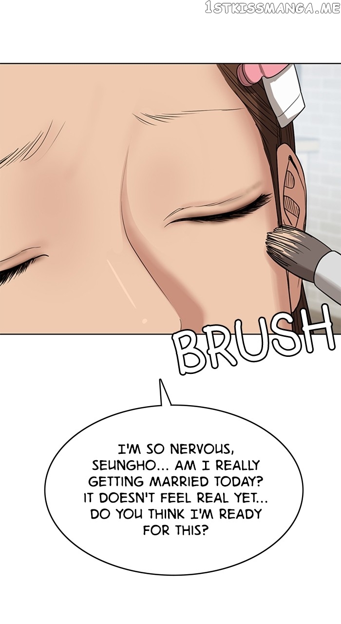 True Beauty chapter 257 page 5