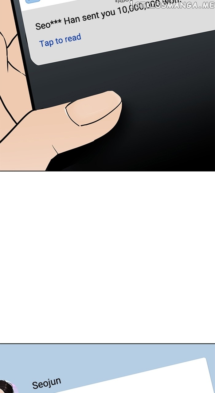 True Beauty chapter 257 page 51