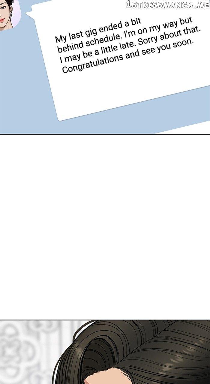 True Beauty chapter 257 page 52