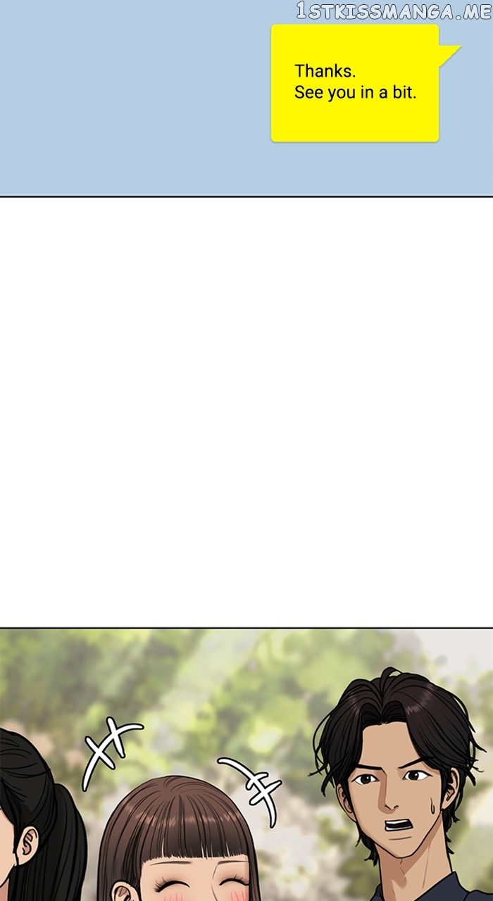 True Beauty chapter 257 page 54