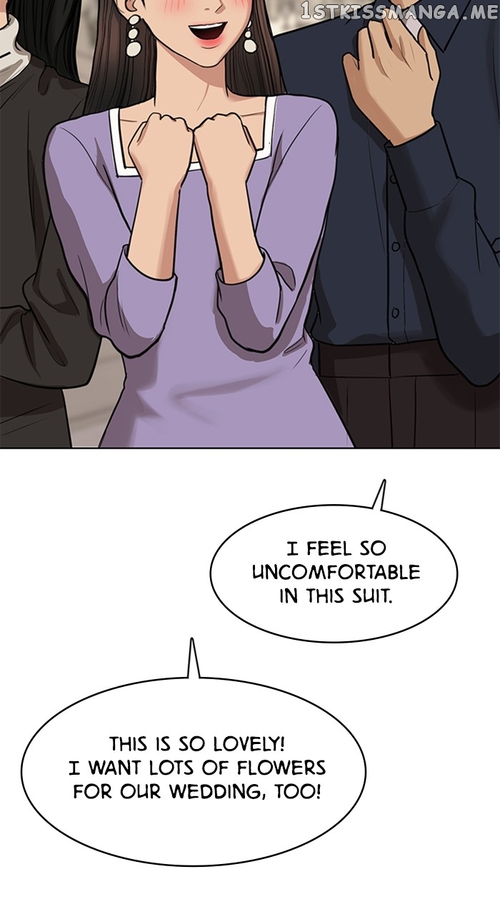 True Beauty chapter 257 page 55