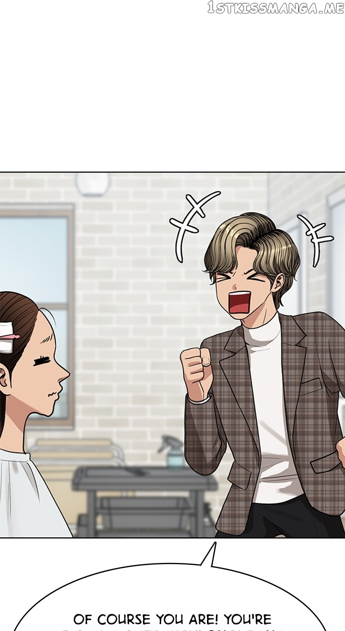 True Beauty chapter 257 page 6