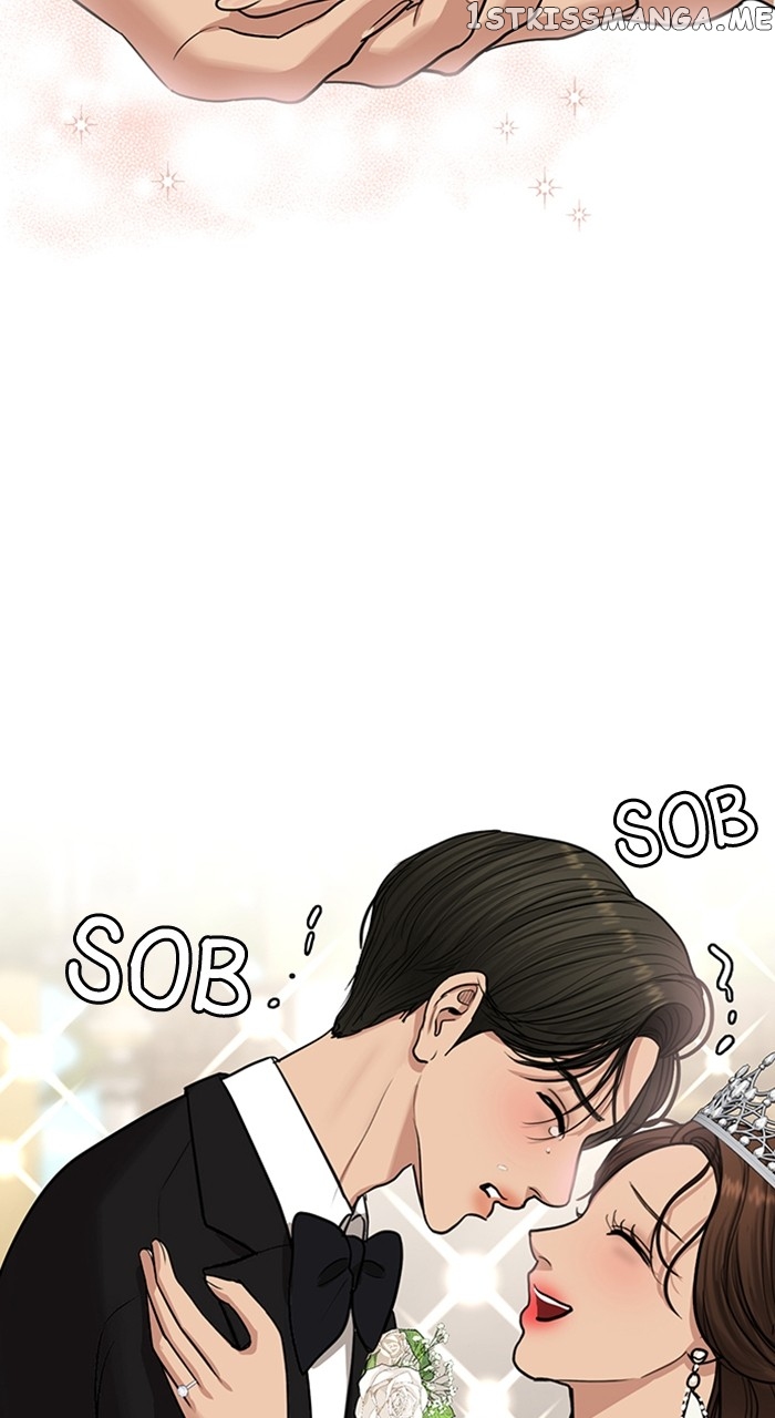 True Beauty chapter 257 page 68