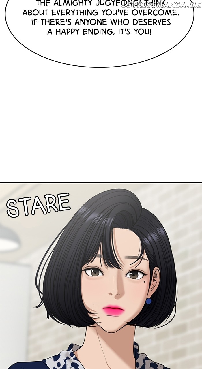 True Beauty chapter 257 page 7