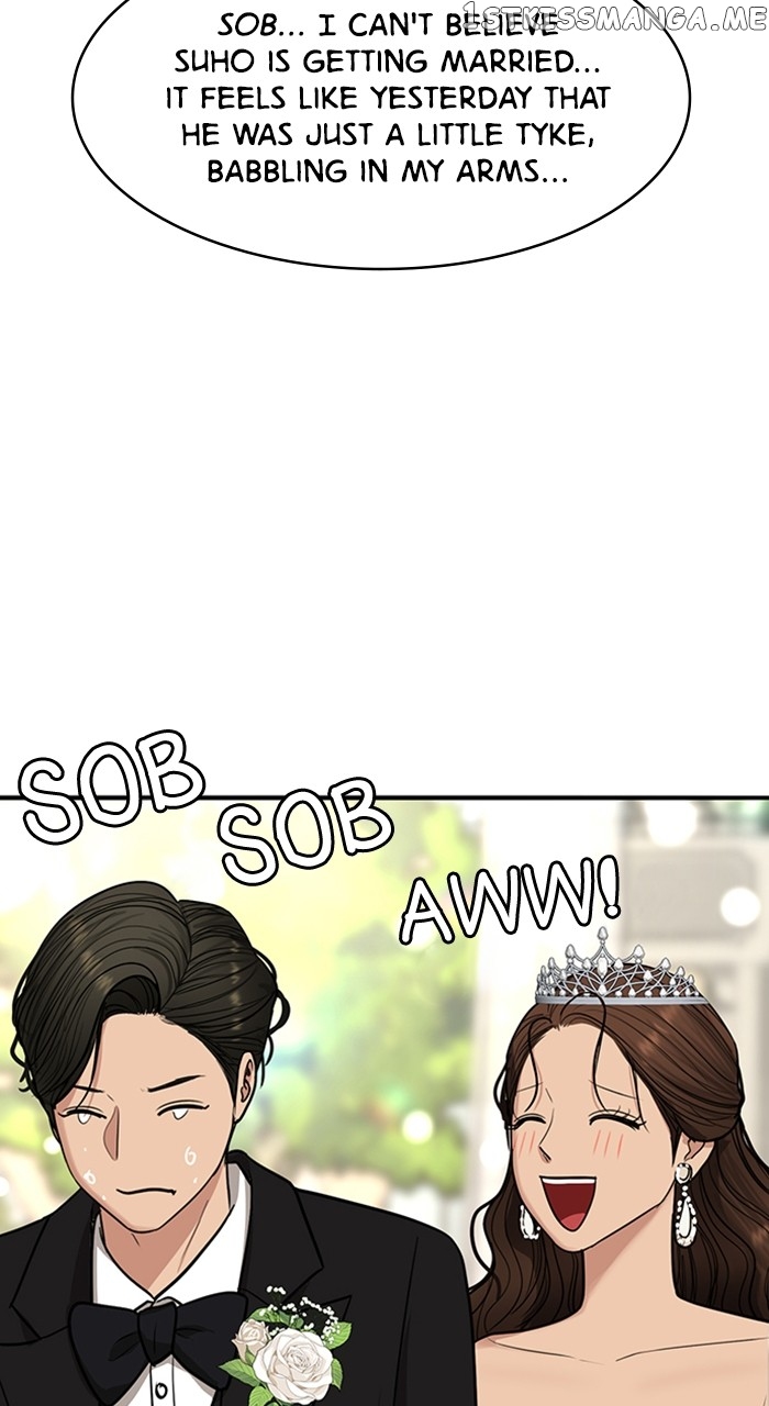 True Beauty chapter 257 page 71