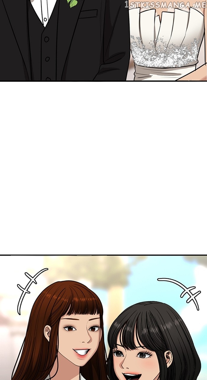 True Beauty chapter 257 page 72