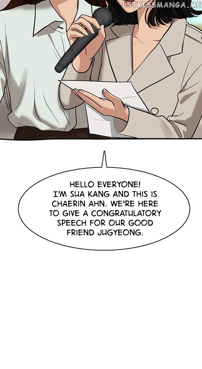 True Beauty chapter 257 page 73