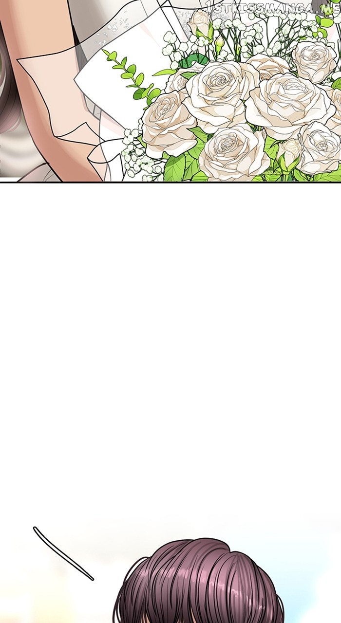 True Beauty chapter 257 page 75