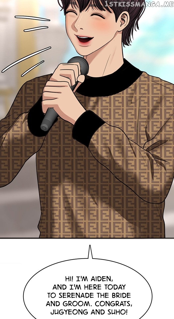 True Beauty chapter 257 page 76