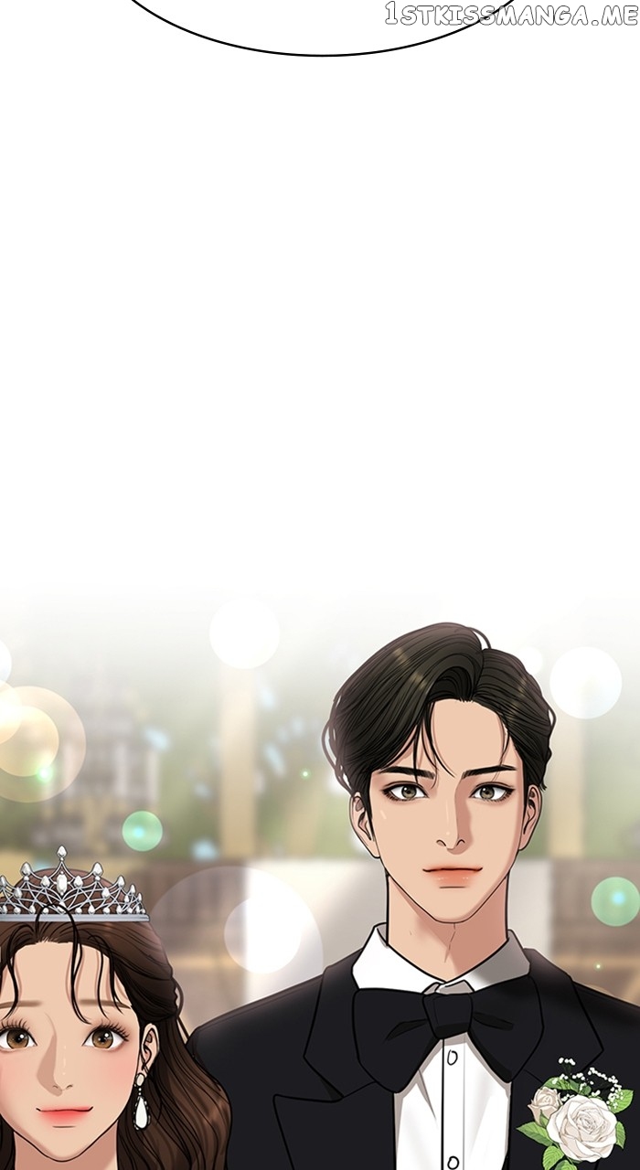 True Beauty chapter 257 page 77