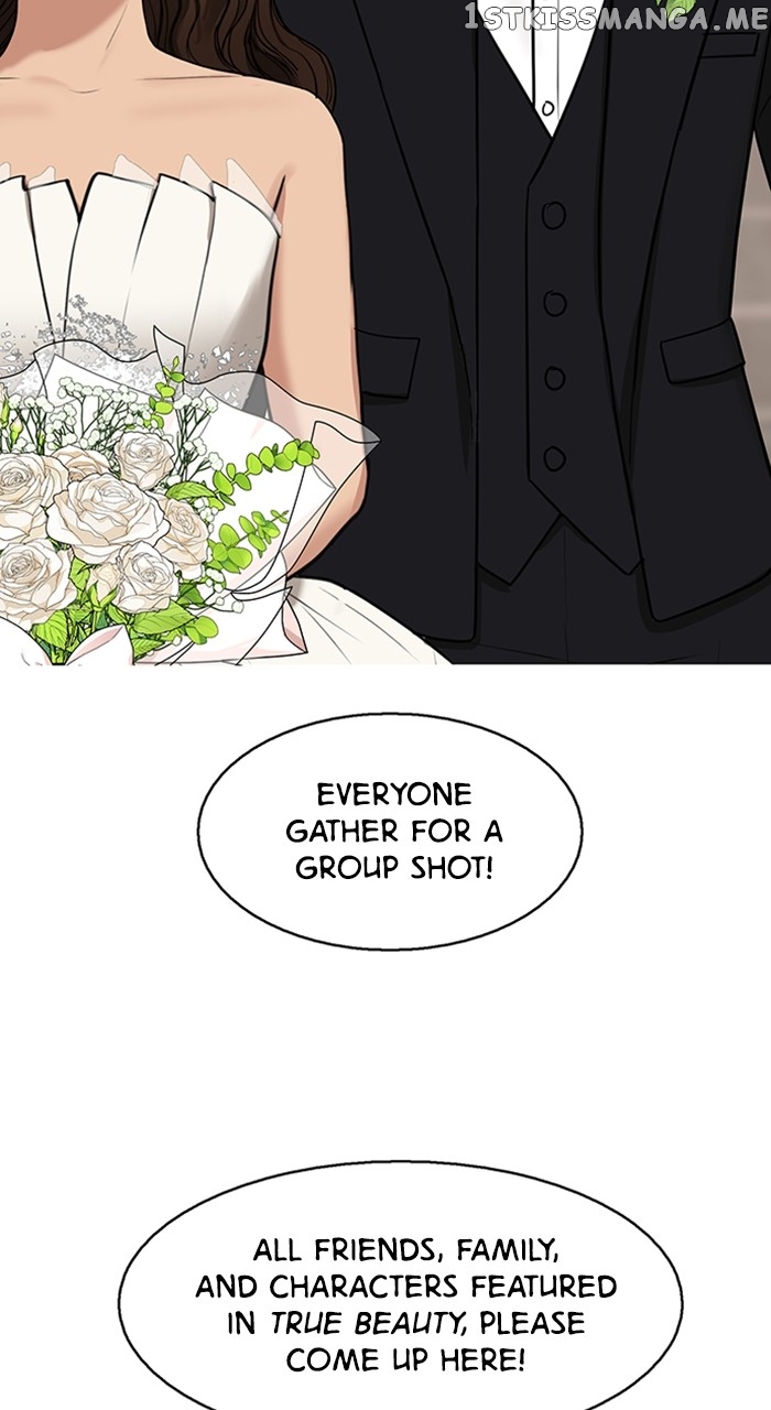 True Beauty chapter 257 page 78