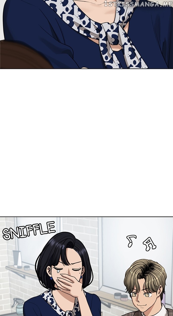 True Beauty chapter 257 page 8
