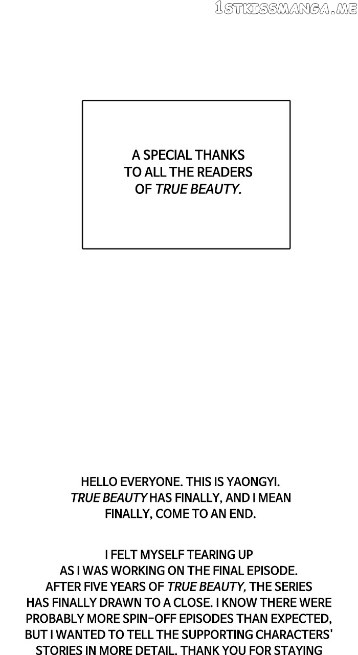 True Beauty chapter 257 page 83