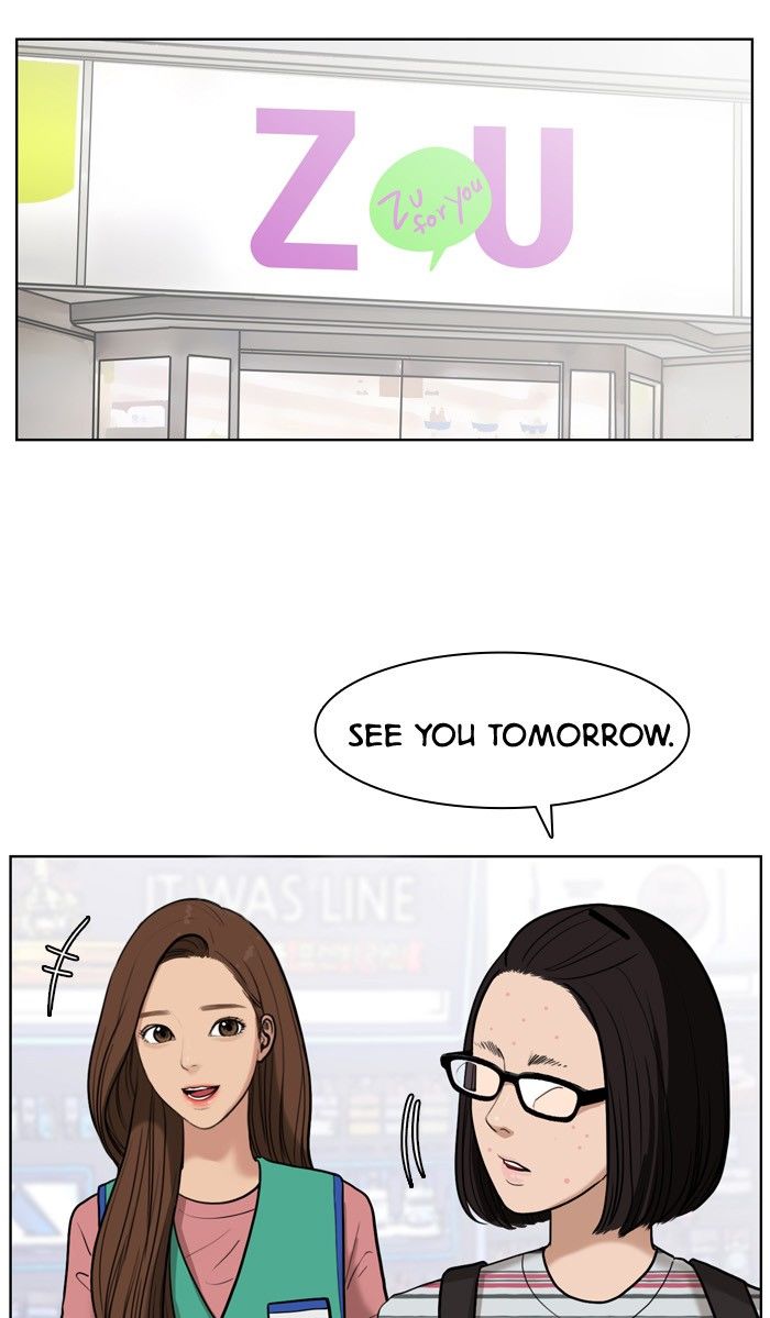 True Beauty chapter 26 page 1