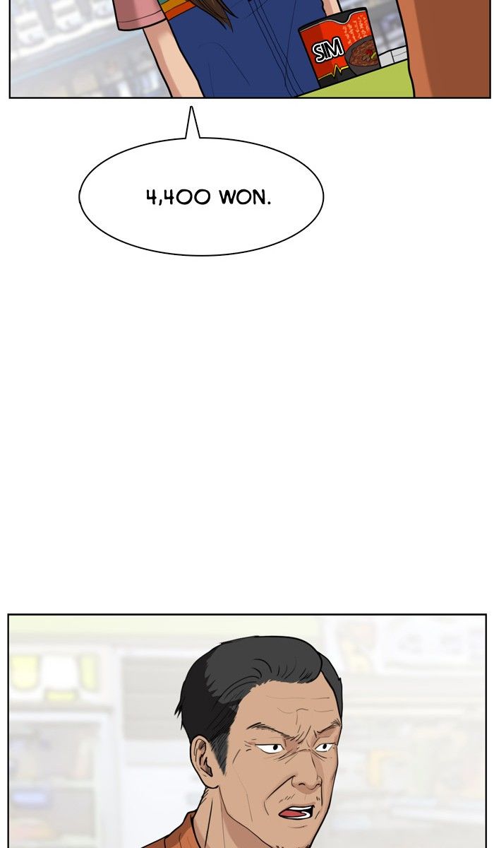 True Beauty chapter 26 page 11