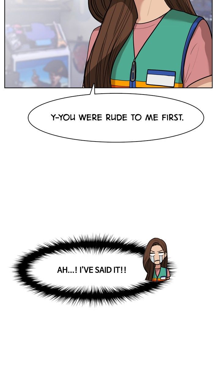 True Beauty chapter 26 page 13