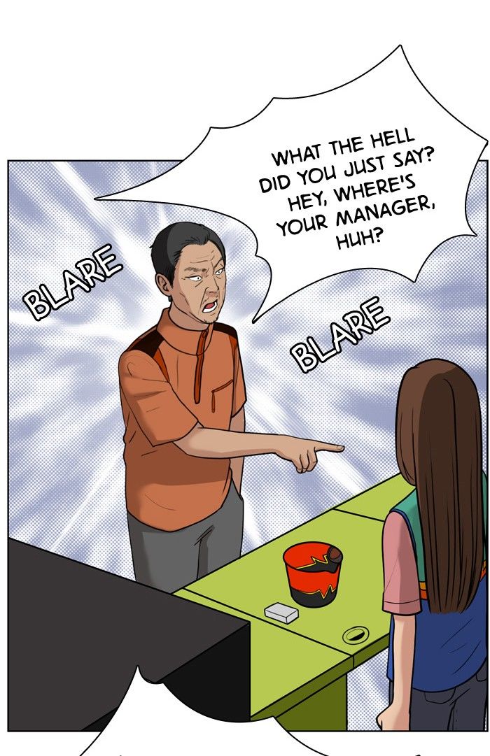 True Beauty chapter 26 page 14