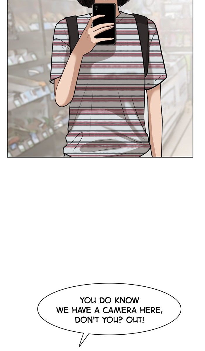 True Beauty chapter 26 page 17