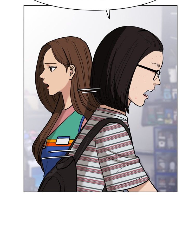 True Beauty chapter 26 page 23