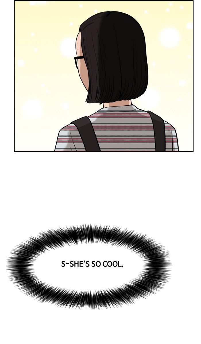 True Beauty chapter 26 page 25