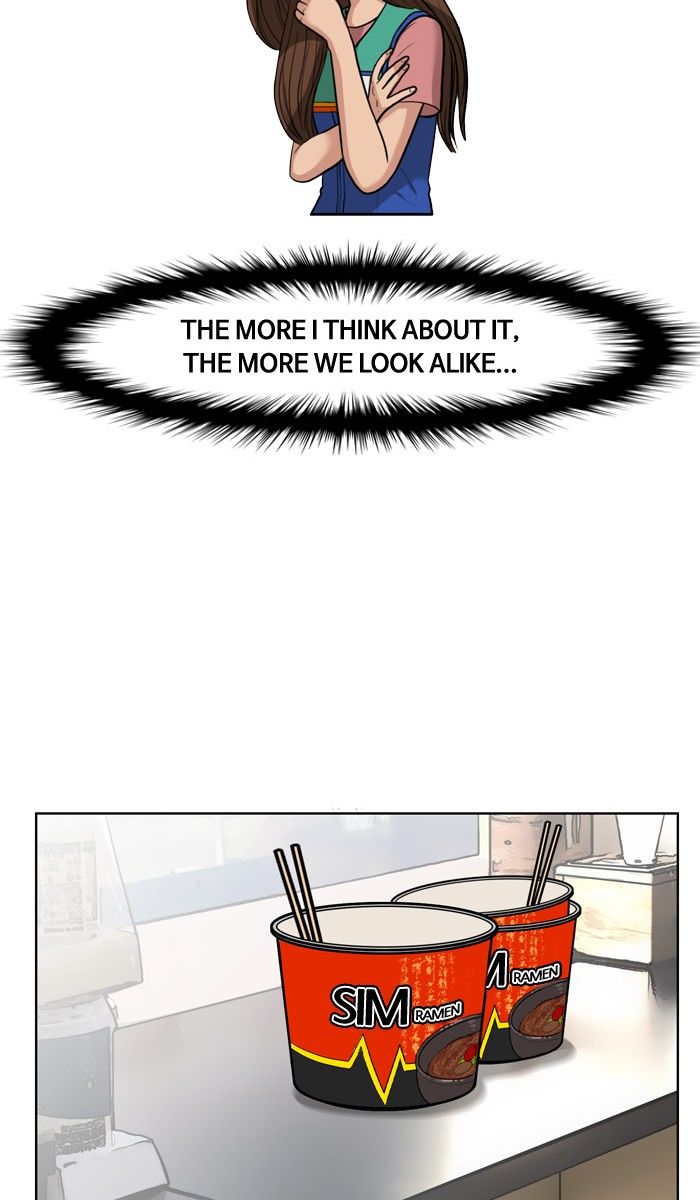 True Beauty chapter 26 page 3