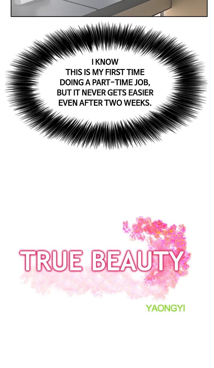 True Beauty chapter 26 page 4