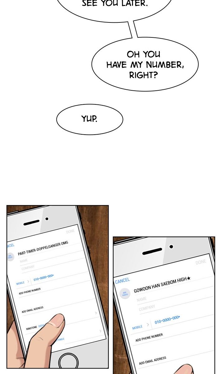 True Beauty chapter 26 page 43