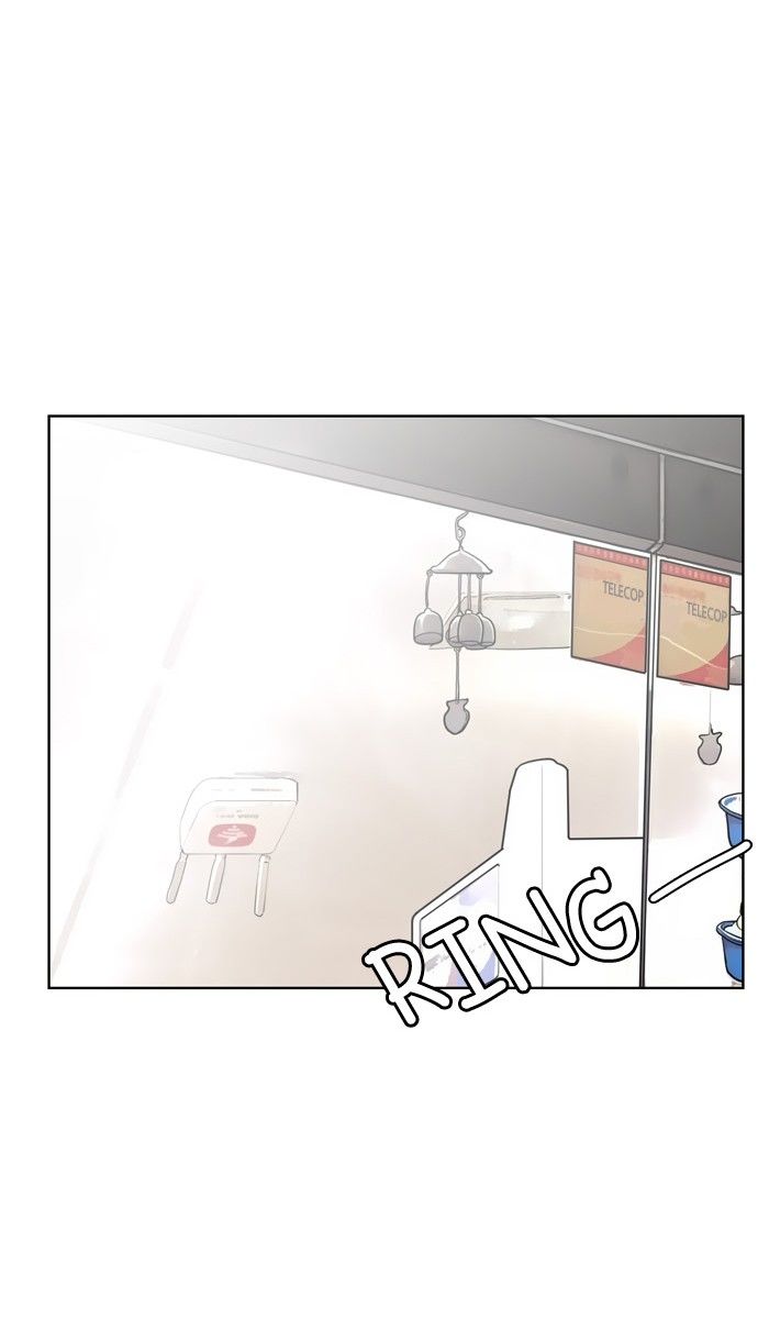 True Beauty chapter 26 page 5