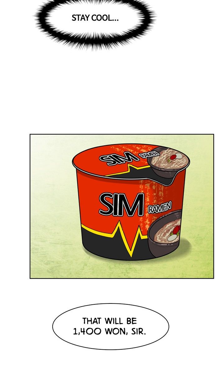 True Beauty chapter 26 page 8