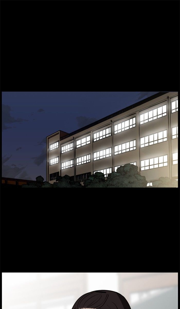 True Beauty chapter 27 page 1