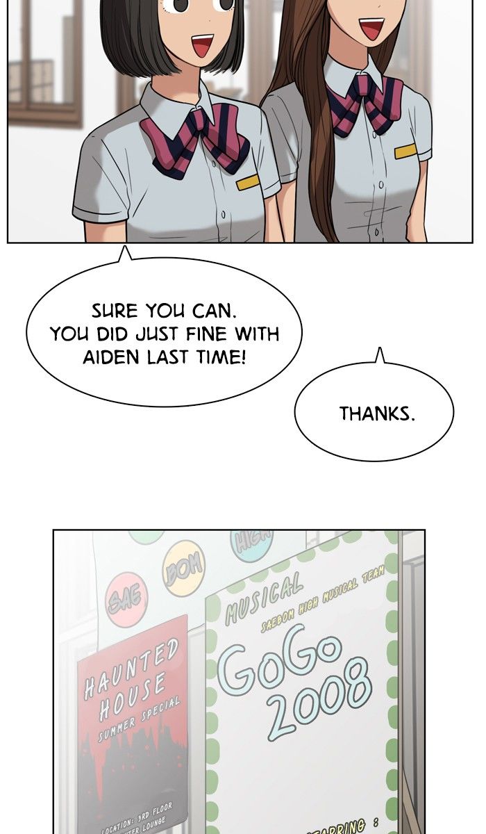 True Beauty chapter 27 page 11