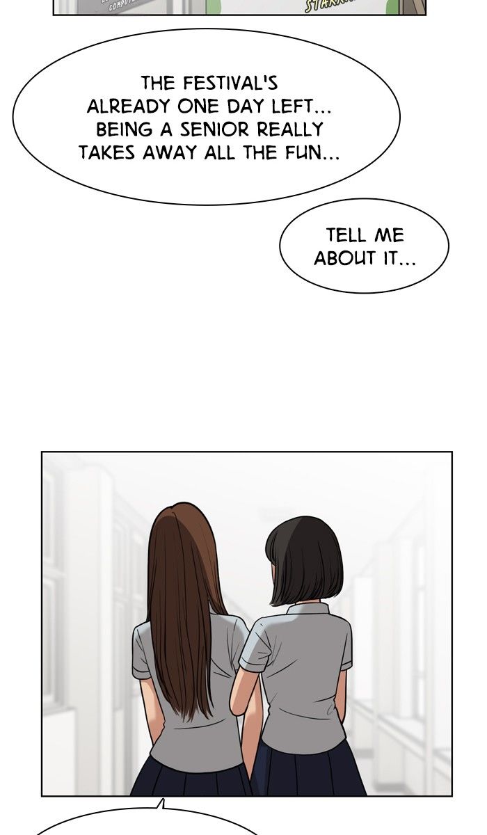 True Beauty chapter 27 page 12