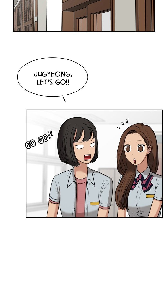 True Beauty chapter 27 page 17