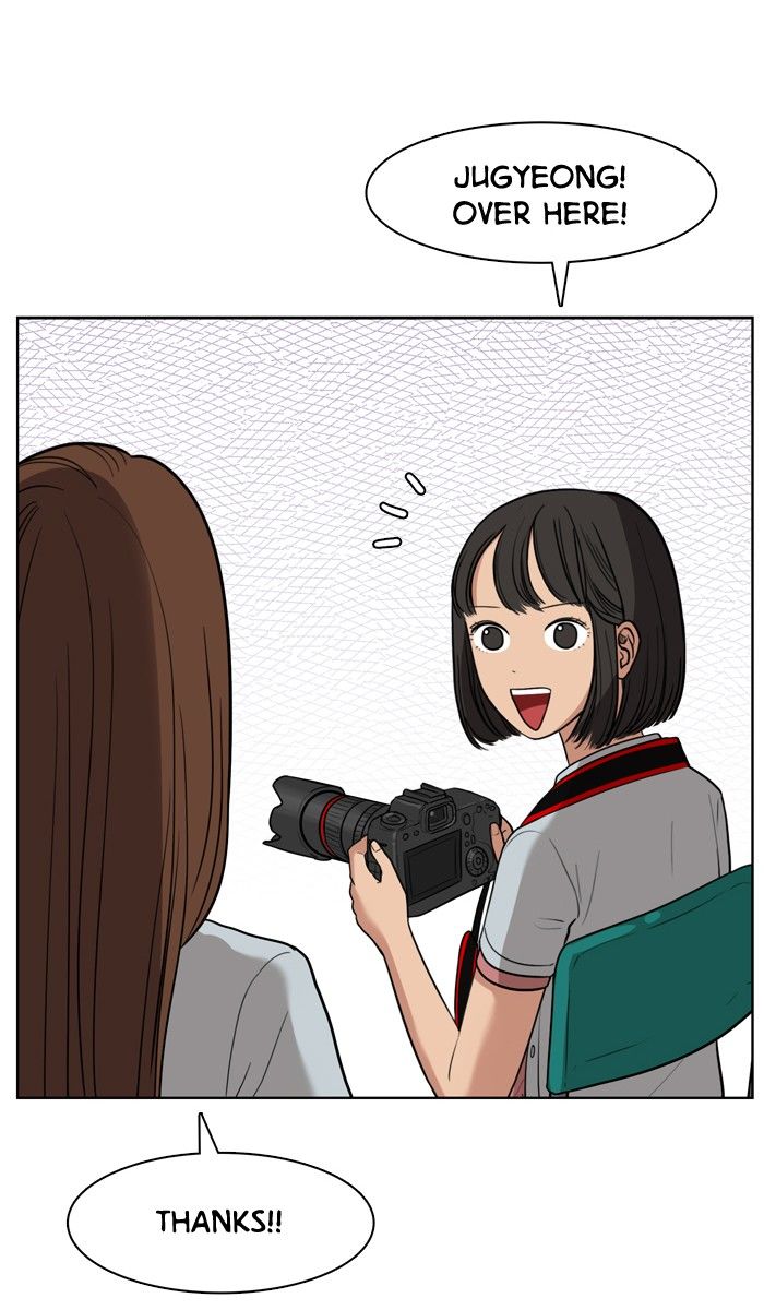 True Beauty chapter 27 page 33